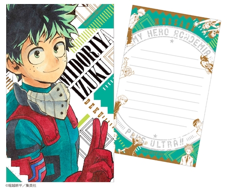 購入特典のスペシャルカード。