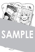 アニメイト各店で購入特典として配布される描き下ろしメッセージシート。