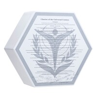 「『ラプラスの箱』石碑風収納ボックス」