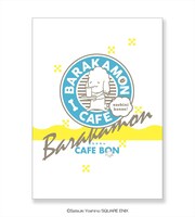 e-STOREで販売される「ばらかもん CAFE BON」。(c)Satsuki Yoshino/SQUARE ENIX