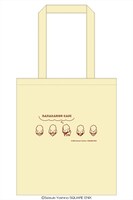 e-STOREで販売される「エコバッグ」。(c)Satsuki Yoshino/SQUARE ENIX