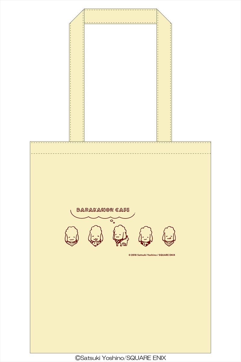 e-STOREで販売される「エコバッグ」。(c)Satsuki Yoshino/SQUARE ENIX