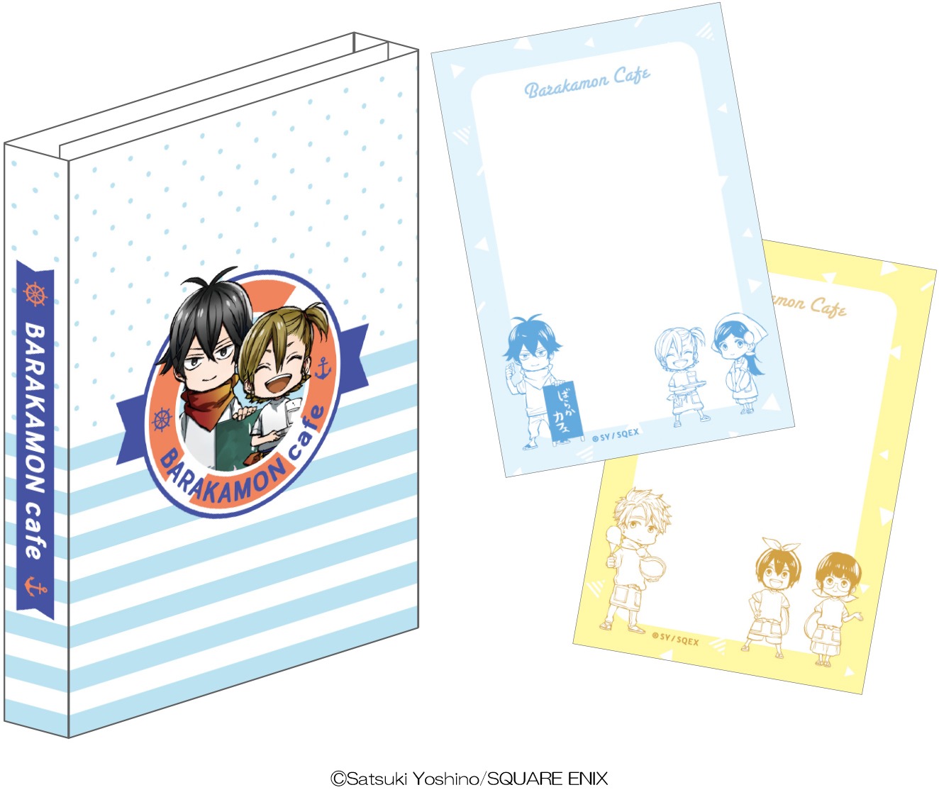 e-STOREで販売される「パタパタメモ帳」。(c)Satsuki Yoshino/SQUARE ENIX