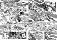 「星界の紋章」より。