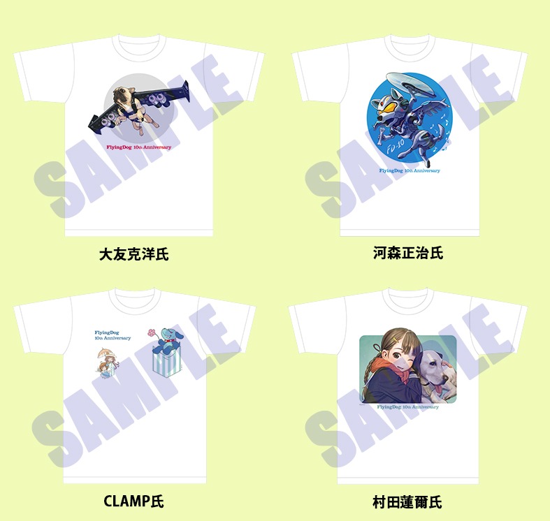 描き下ろしイラストTシャツのサンプル。