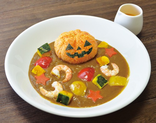 「Yo pumpkin head curry」