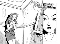 「3ツのお願い」より。