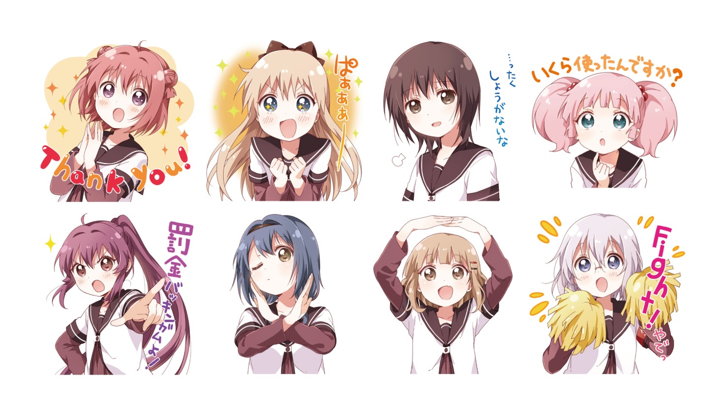 ゆるゆりおみくじ付き缶バッジ