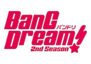 アニメ「BanG Dream! 2nd Season」ロゴ