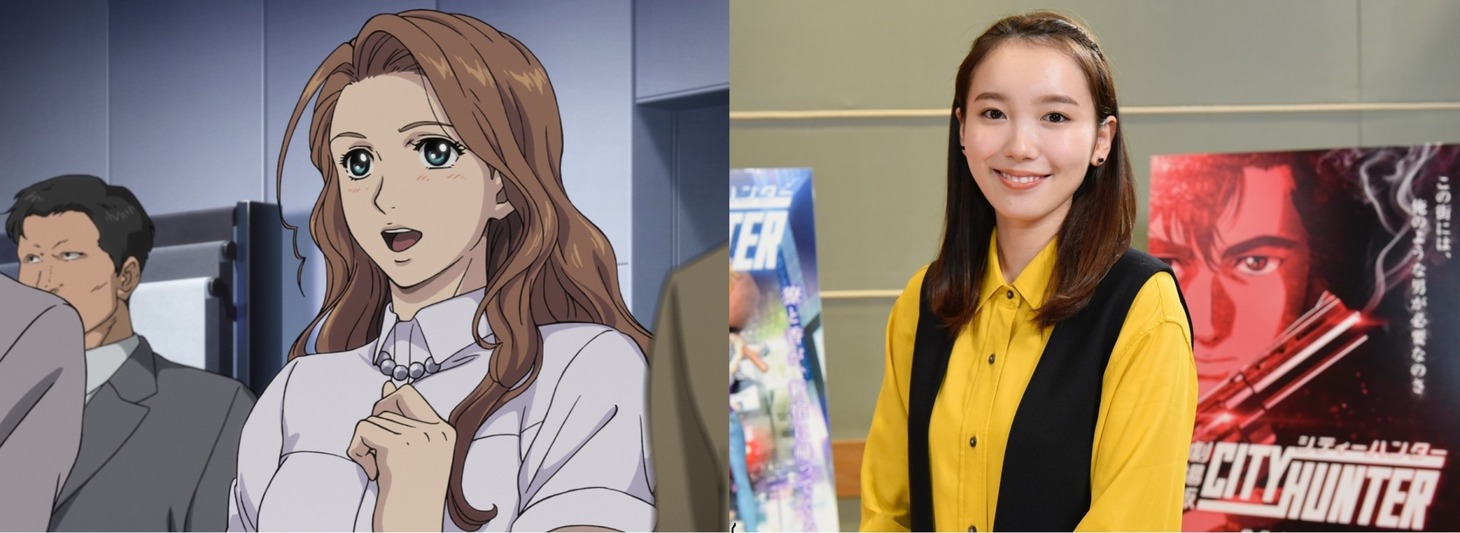 飯豊まりえ演じる進藤亜衣。
