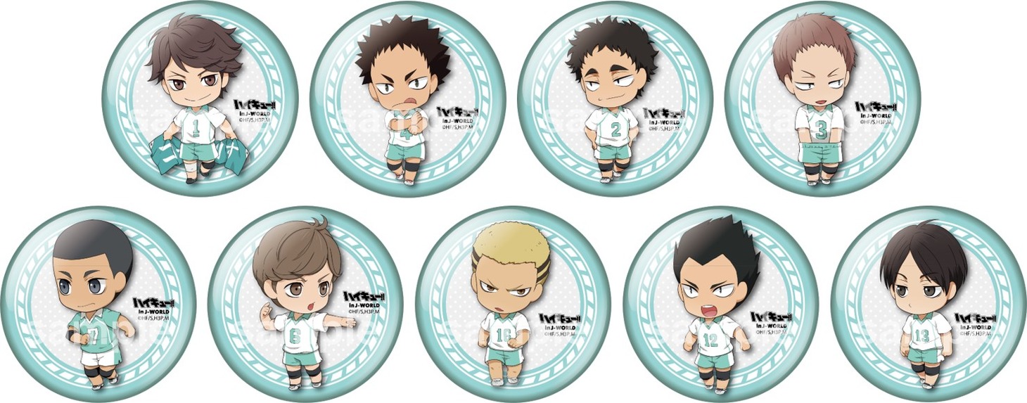 会場で販売される75mm缶バッジ（青葉城西）。