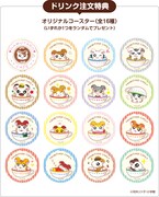 ドリンクの注文特典として用意されたコースター。