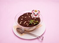 「タイショーくんの穴掘りティラミス」