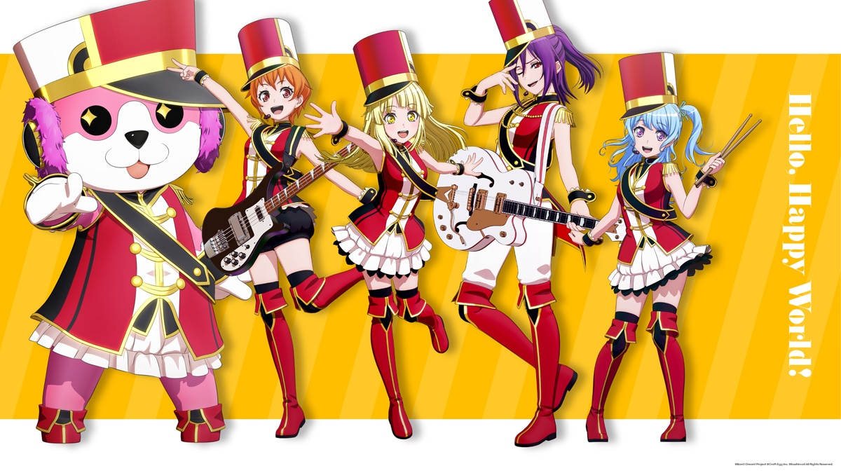 ハロー、ハッピーワールド！の新ビジュアル。