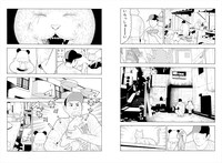 「地球探査報告 ロンリネス」下巻より。