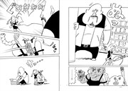 小山健「生理ちゃん」より。