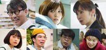 映画「空母いぶき」に出演するキャスト。上段左から中井貴一、本田翼、斉藤由貴。下段左から深川麻衣、片桐仁、小倉久寛、土村芳。