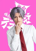 小南光司扮する鈴城御由。