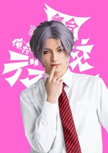 小南光司扮する鈴城御由。