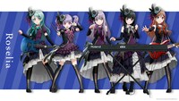 Roseliaの新ビジュアル。中央が湊友希那。