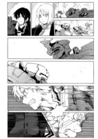 「ブレイクブレイド」より。