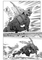 「ブレイクブレイド」より。