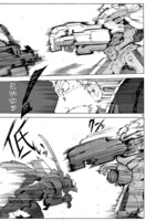 「ブレイクブレイド」より。