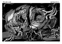 田辺剛「時を超える影」より。