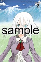 喜久屋書店にて配布される特典のサンプル。