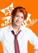 谷水力扮する皆瀬友。