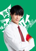 大橋典之扮する加賀幸彦。