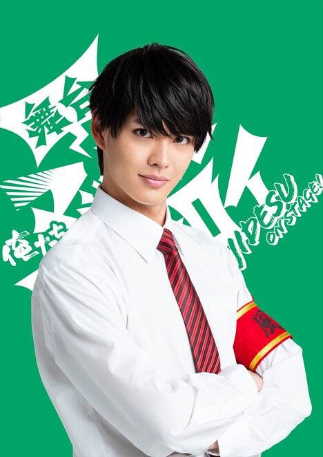 大橋典之扮する加賀幸彦。