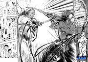 「剣に焦ぐ」第1話より。