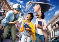 「名探偵コナン・ミステリー・チャレンジ」ビジュアル（画像提供：ユニバーサル・スタジオ・ジャパン）