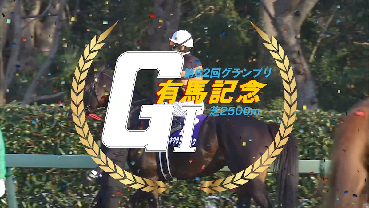 「NEW TYPE MOVIE」より。