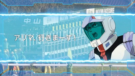 「NEW TYPE MOVIE」より。