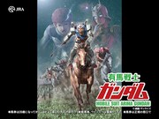 「NEW TYPE MOVIE」より。