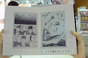 SHIBUYA TSUTAYAでの展示の様子。