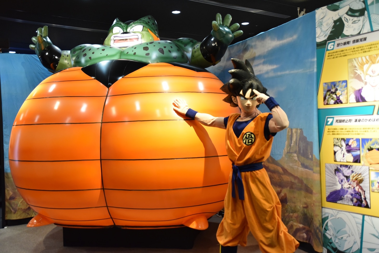 展示イベント「ドラゴンボール 超悟空伝」より、瞬間移動する寸前の悟空。