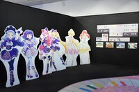 「アイカツフレンズ！ゾーン」より。
