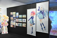 「アイカツスターズ！ゾーン」より。