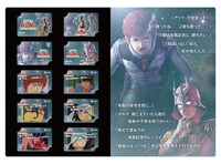 東京競馬場と中山競馬場の抽選会で当たるQUOカード10種セット。