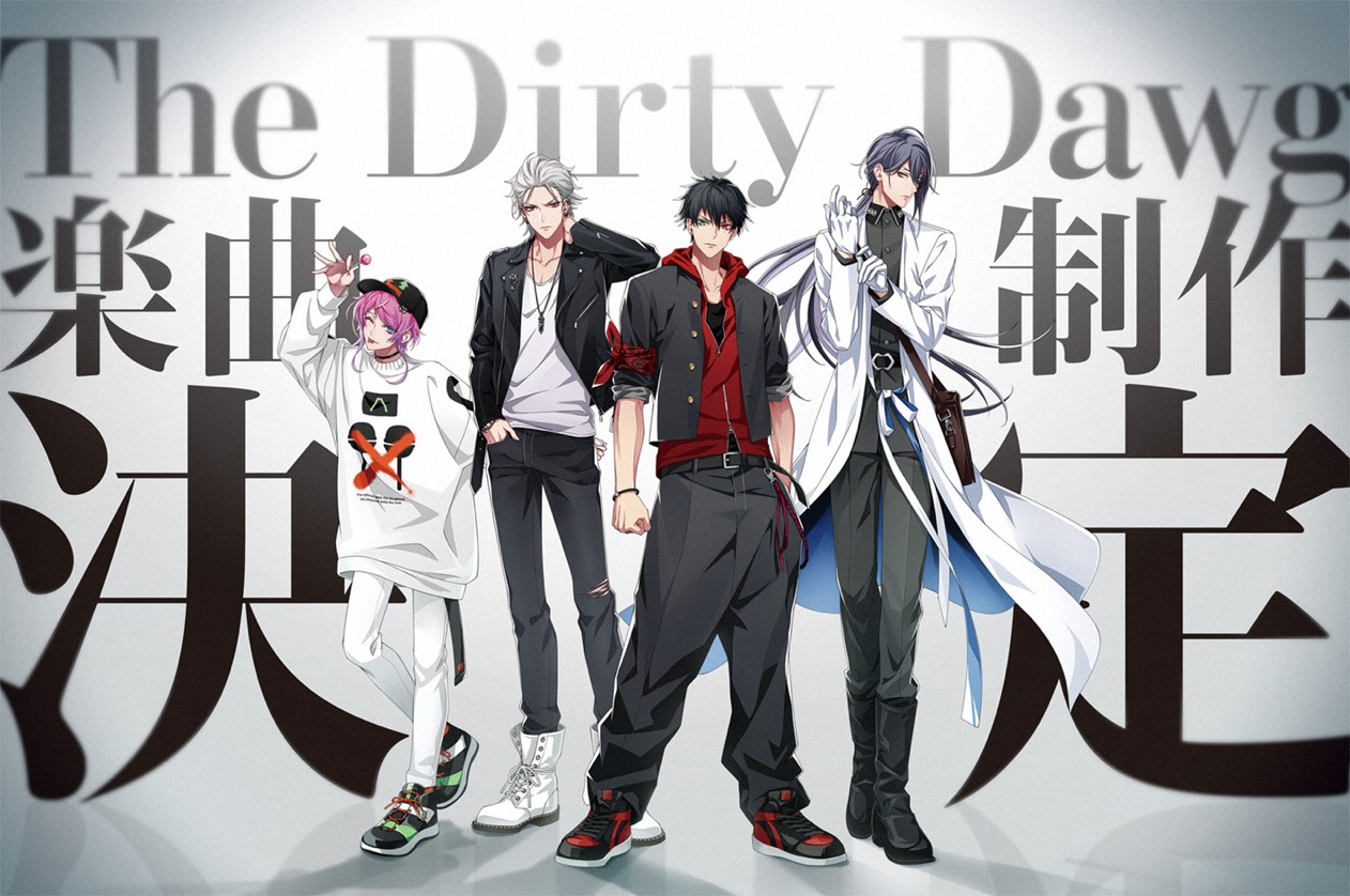 The Dirty Dawg
