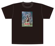 東京競馬場と中山競馬場の抽選会で当たるTシャツ。