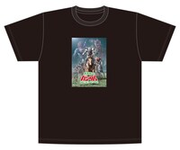 東京競馬場と中山競馬場の抽選会で当たるTシャツ。