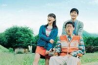 映画「こんな夜更けにバナナかよ 愛しき実話」ビジュアル
