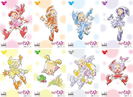 「おジャ魔女どれみショップパート3」で配布されるポストカード。