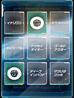 「育成のシャア～ジオン競馬場で学べ～」より。