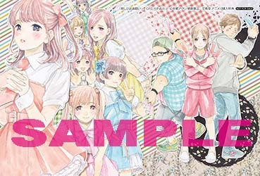 文教堂・アニメガで付属するイラストカード。