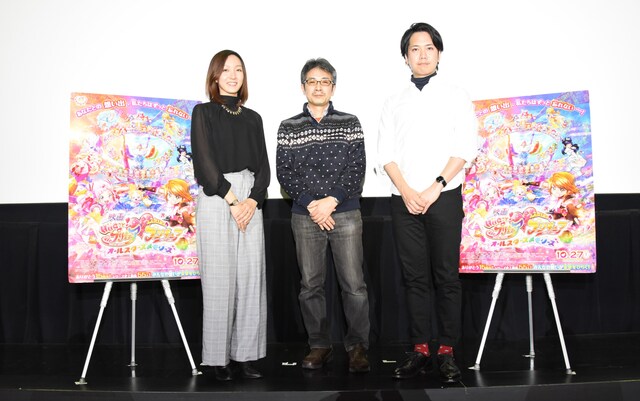 左からプロデューサーの神木優、総作画監督と一部キャラクターデザインを務めた稲上晃、監督の宮本浩史。